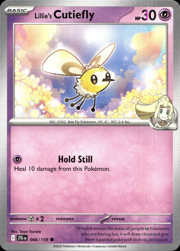 Lillie's Cutiefly - SV09 66/159