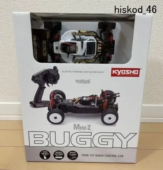 Kyosho 32091WBK Inferno MP9 TKI3