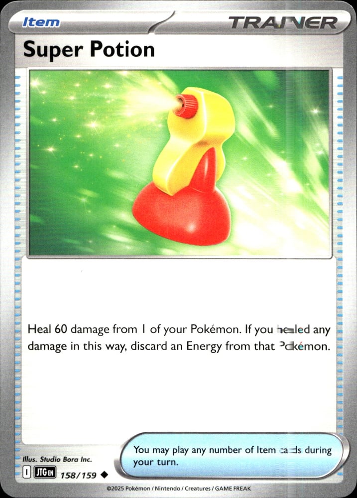 Super Potion - SV09 158/159