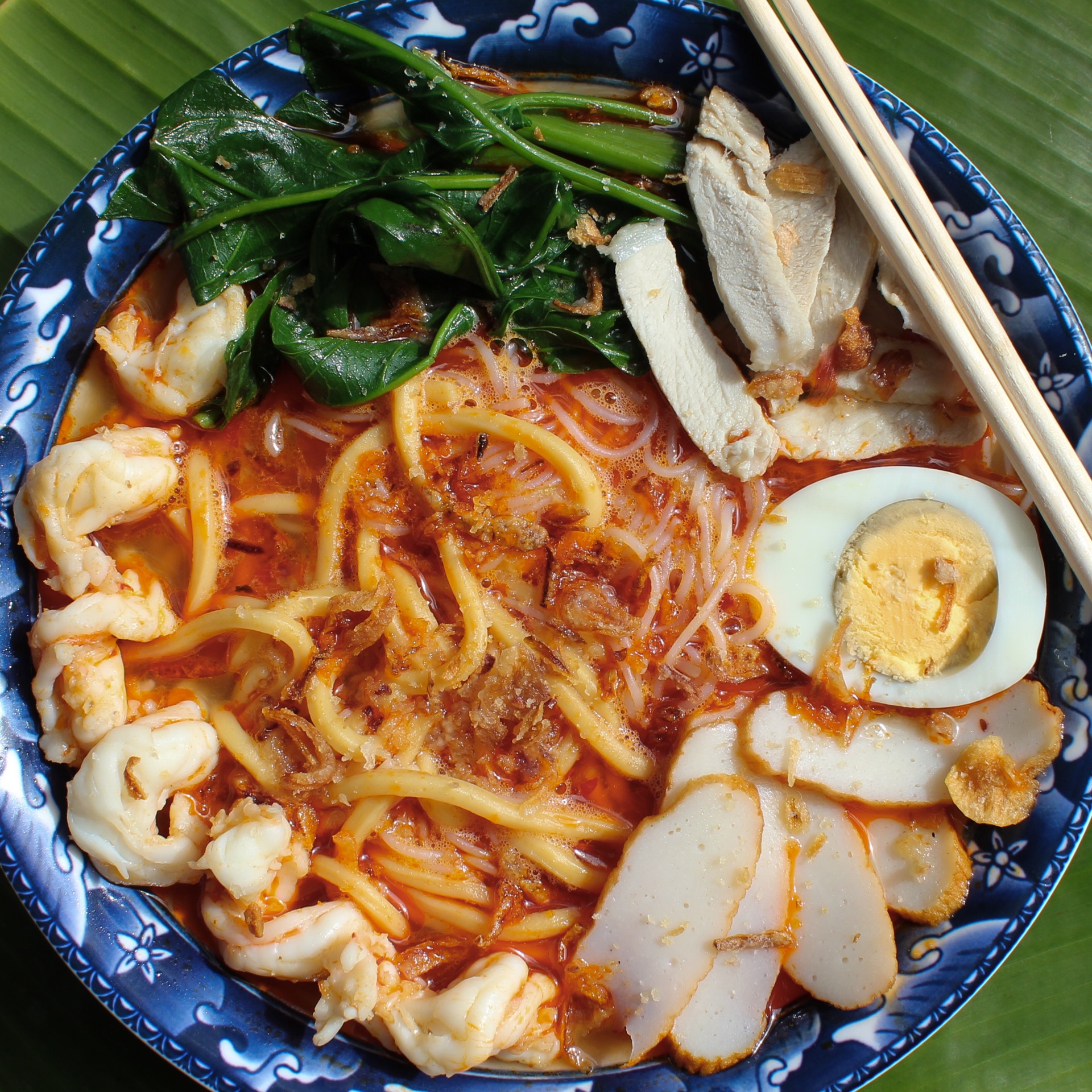 Har Mee IN STORE ONLY