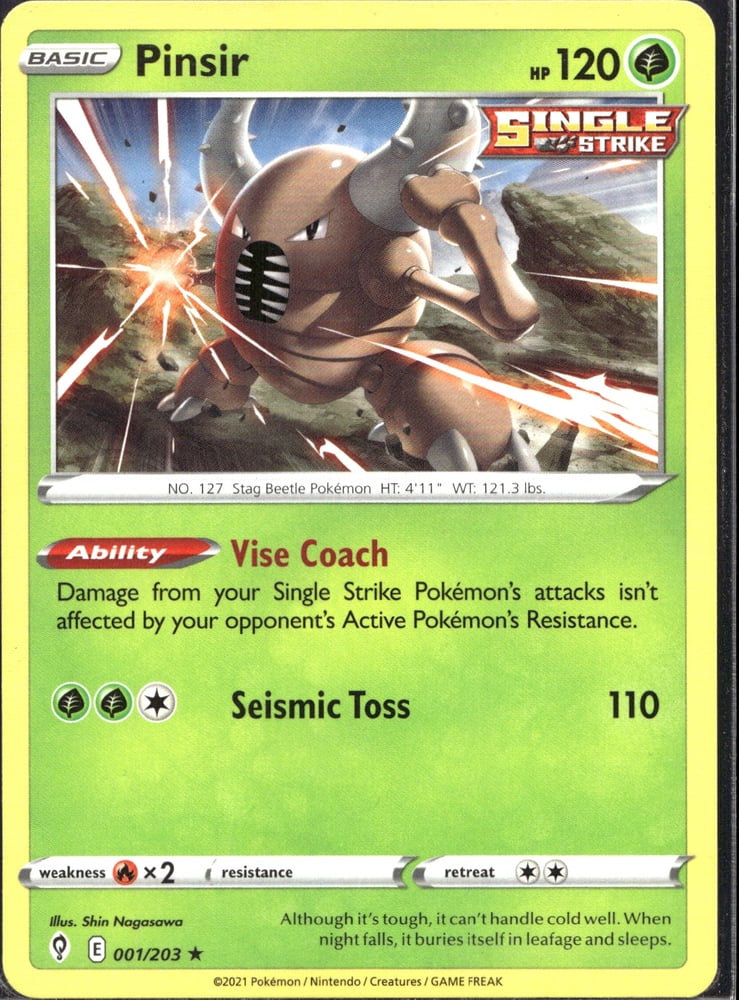Pinsir - SWSH7 1/203