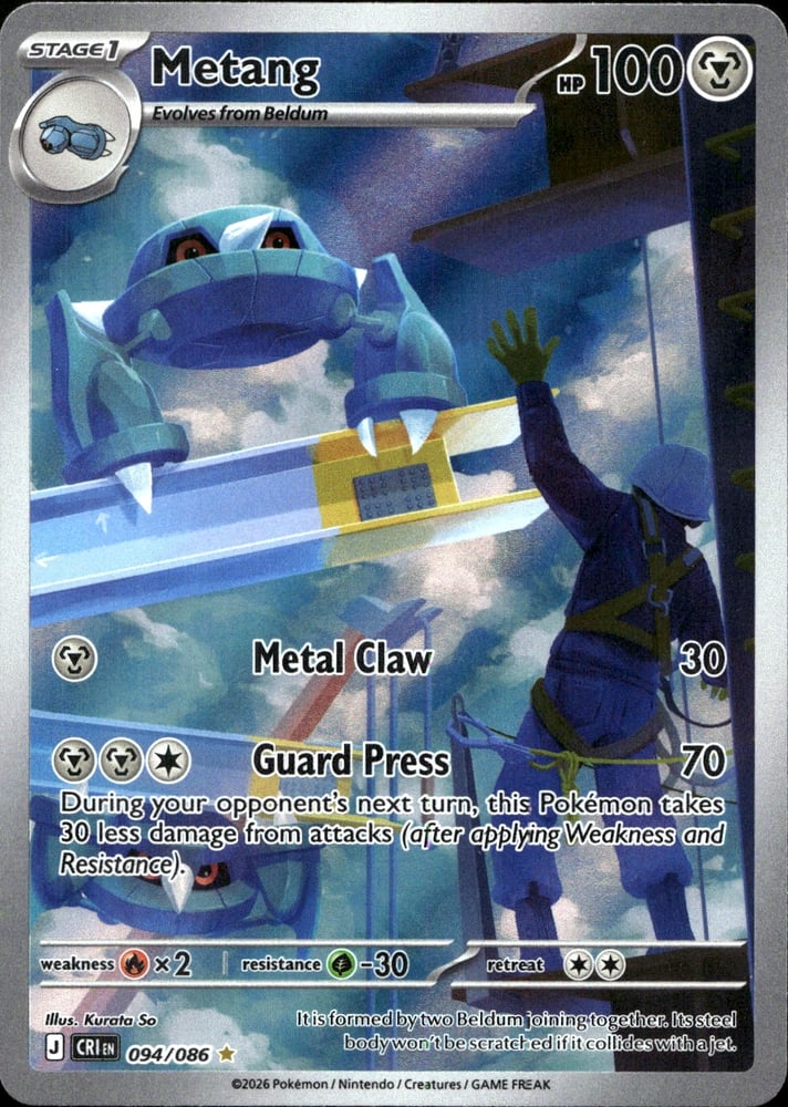 Metang - ME04 94/86