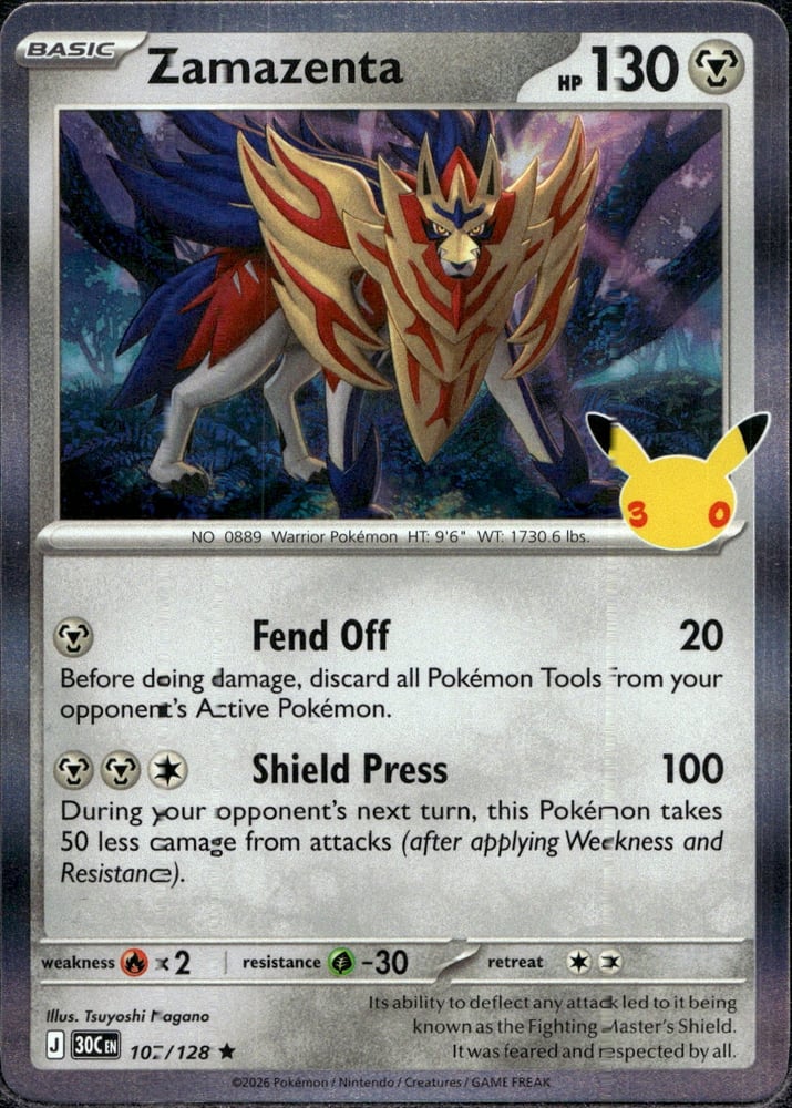 Zamazenta - 30TH 107/128