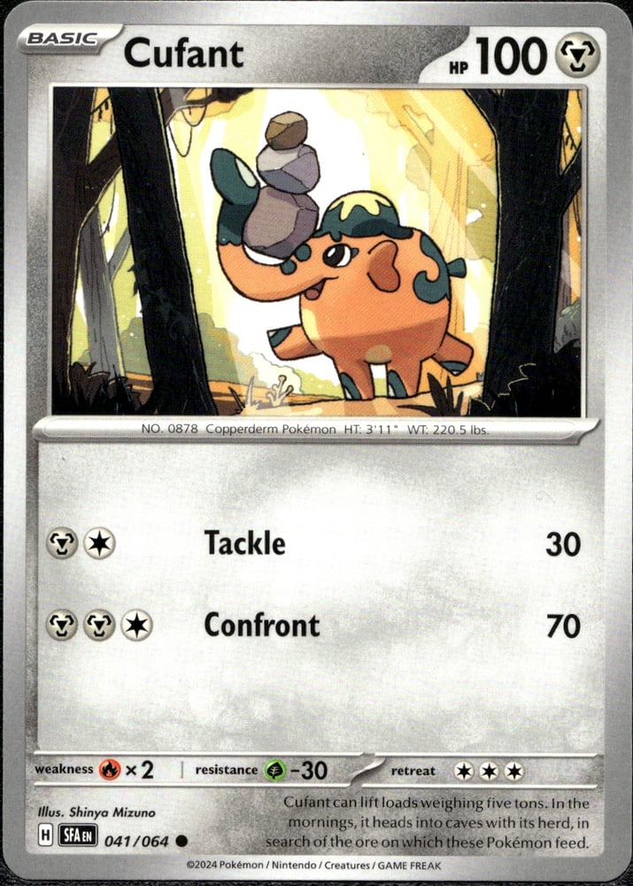 Cufant - SV06.5 41/64