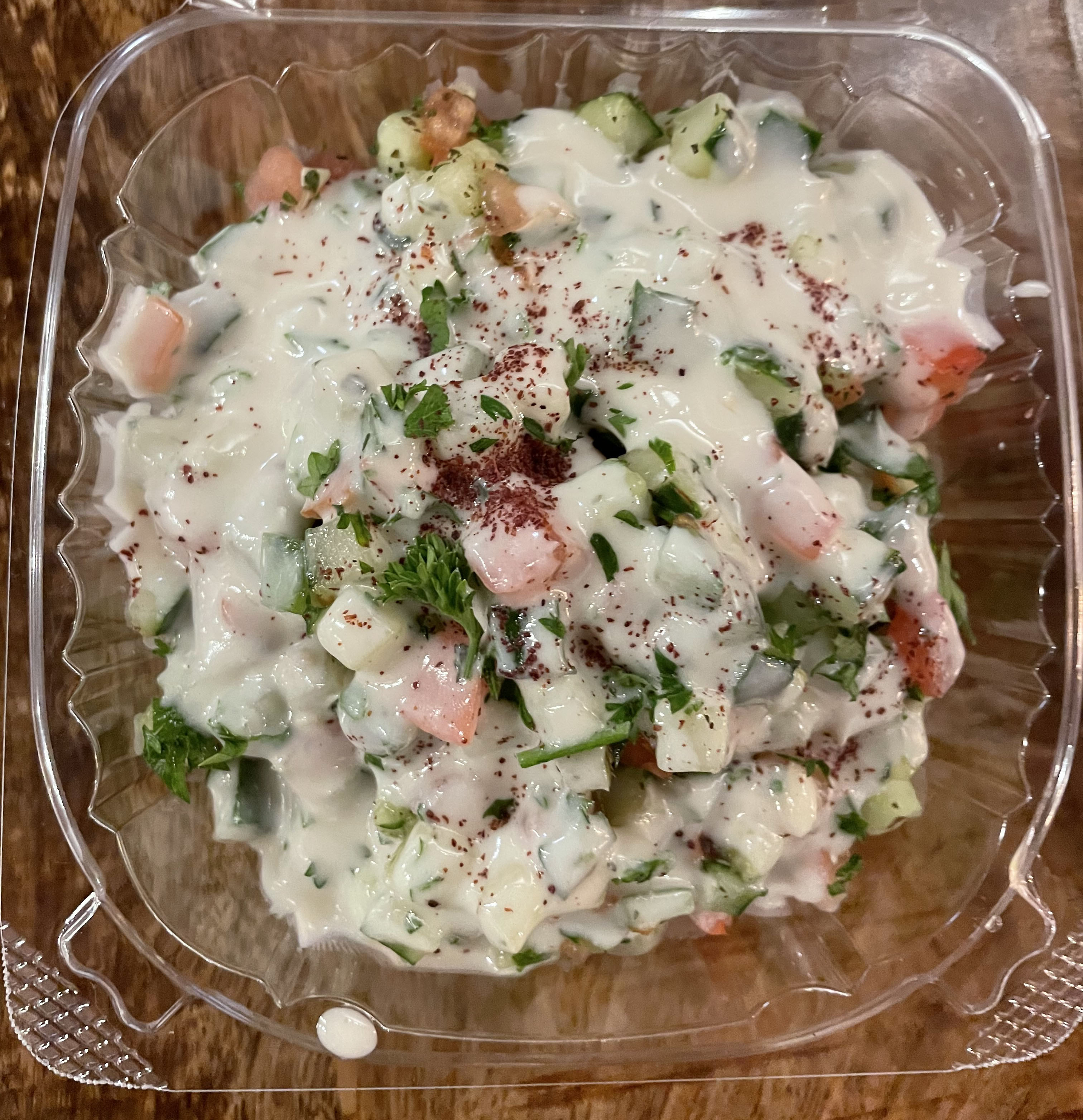 Jerusalem Salad