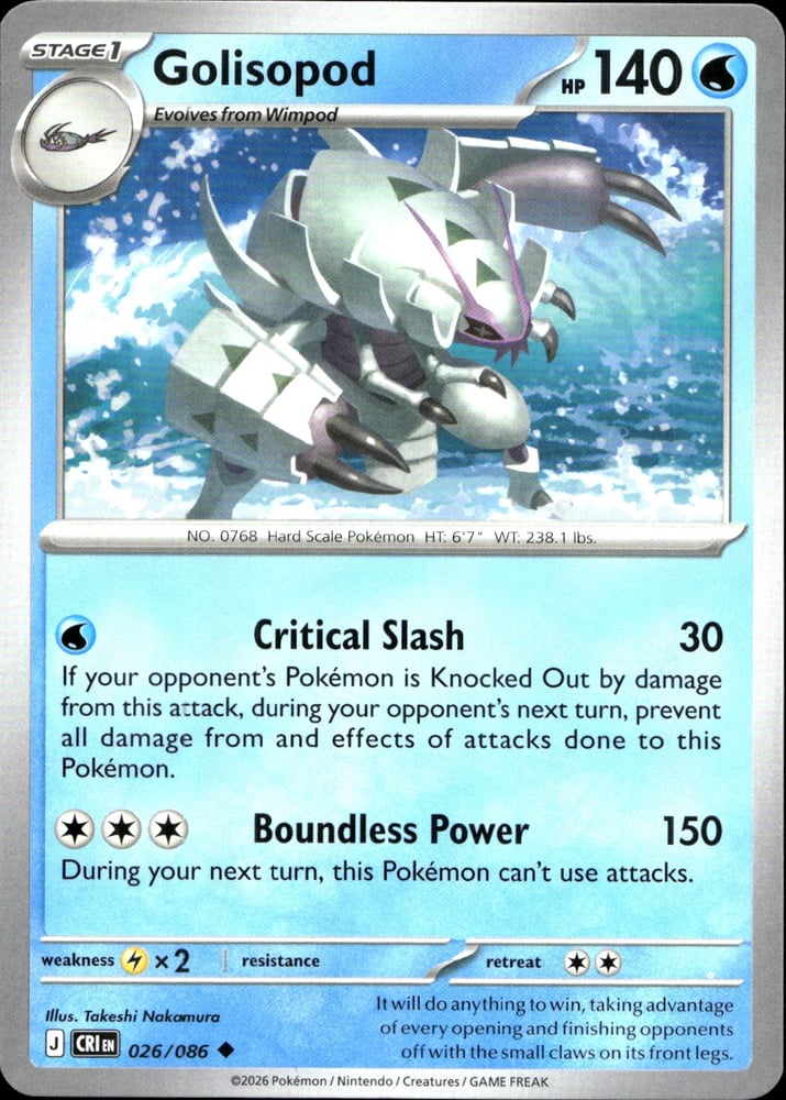 Golisopod - ME04 26/86