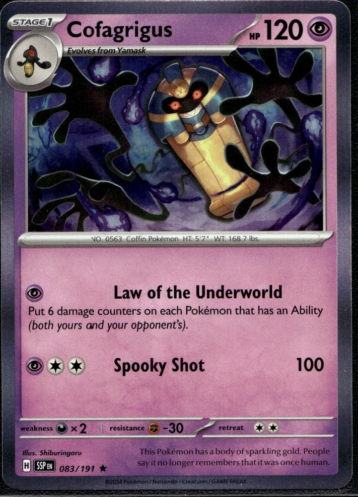 Cofagrigus - SV08 83/191