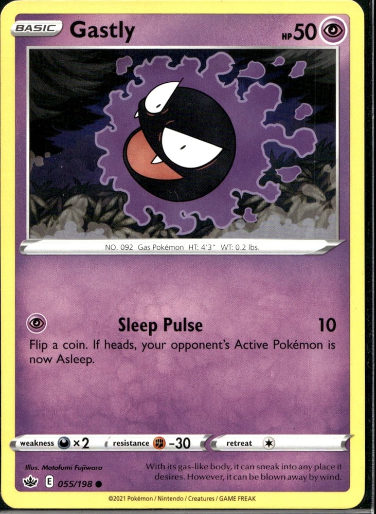 Gastly - SWSH6 55/198