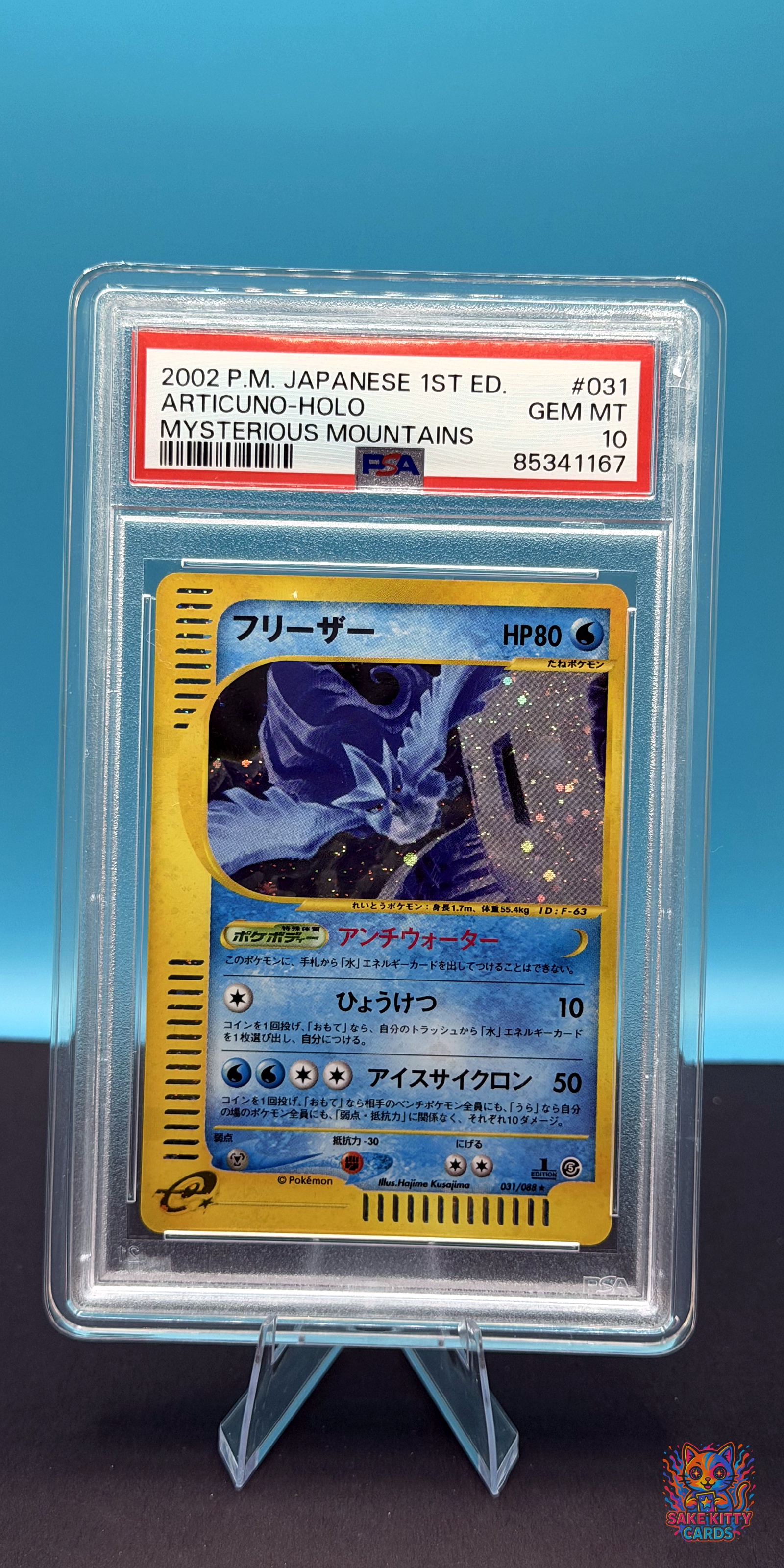 PSA 10 2002 Japanese Mysterious Mountains 1st Ed. Articuno #031/088