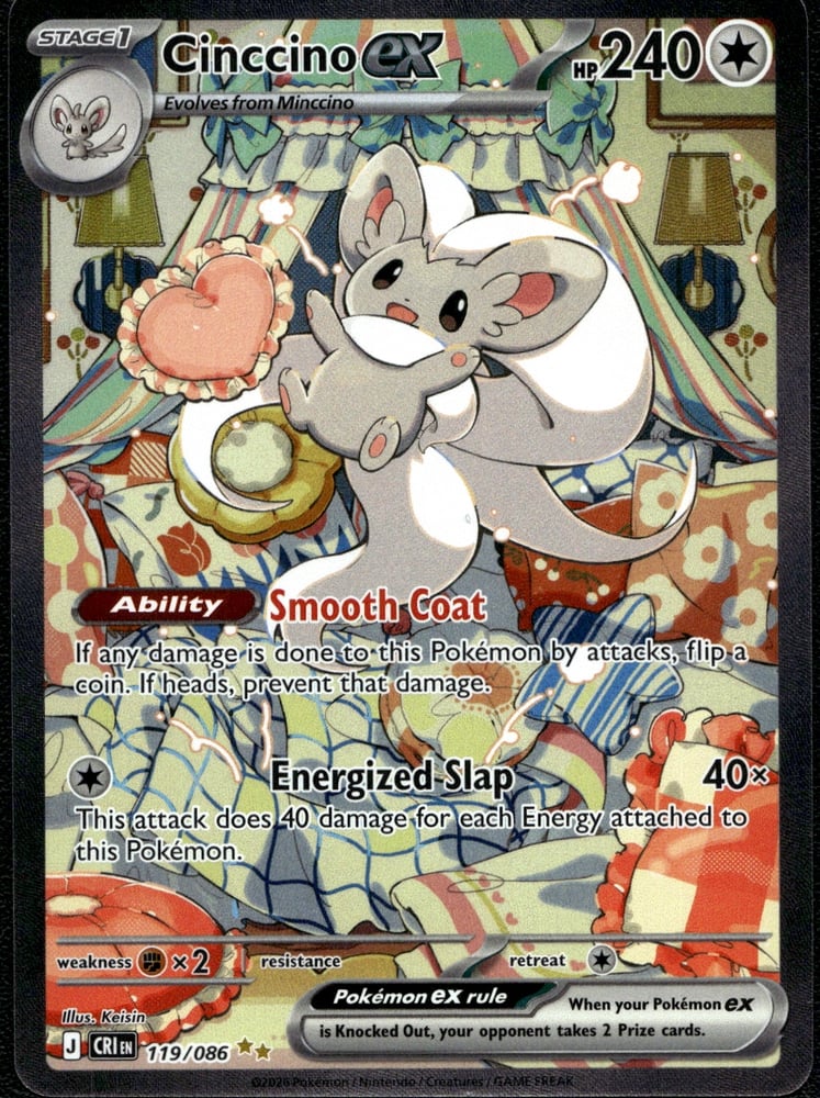 Cinccino ex - ME04 119/86