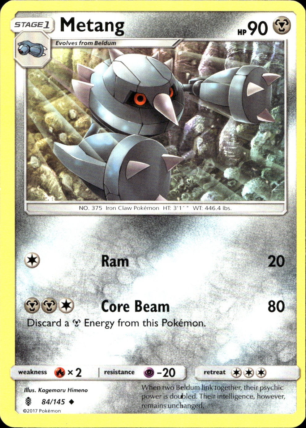 Metang - SM2 84