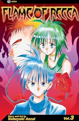 Flame of Recca Volume 3/Nobuyuki Anzai