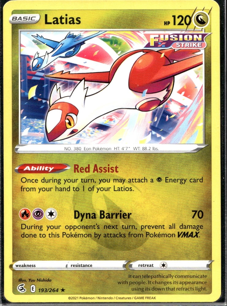 Latias - SWSH8 193/264