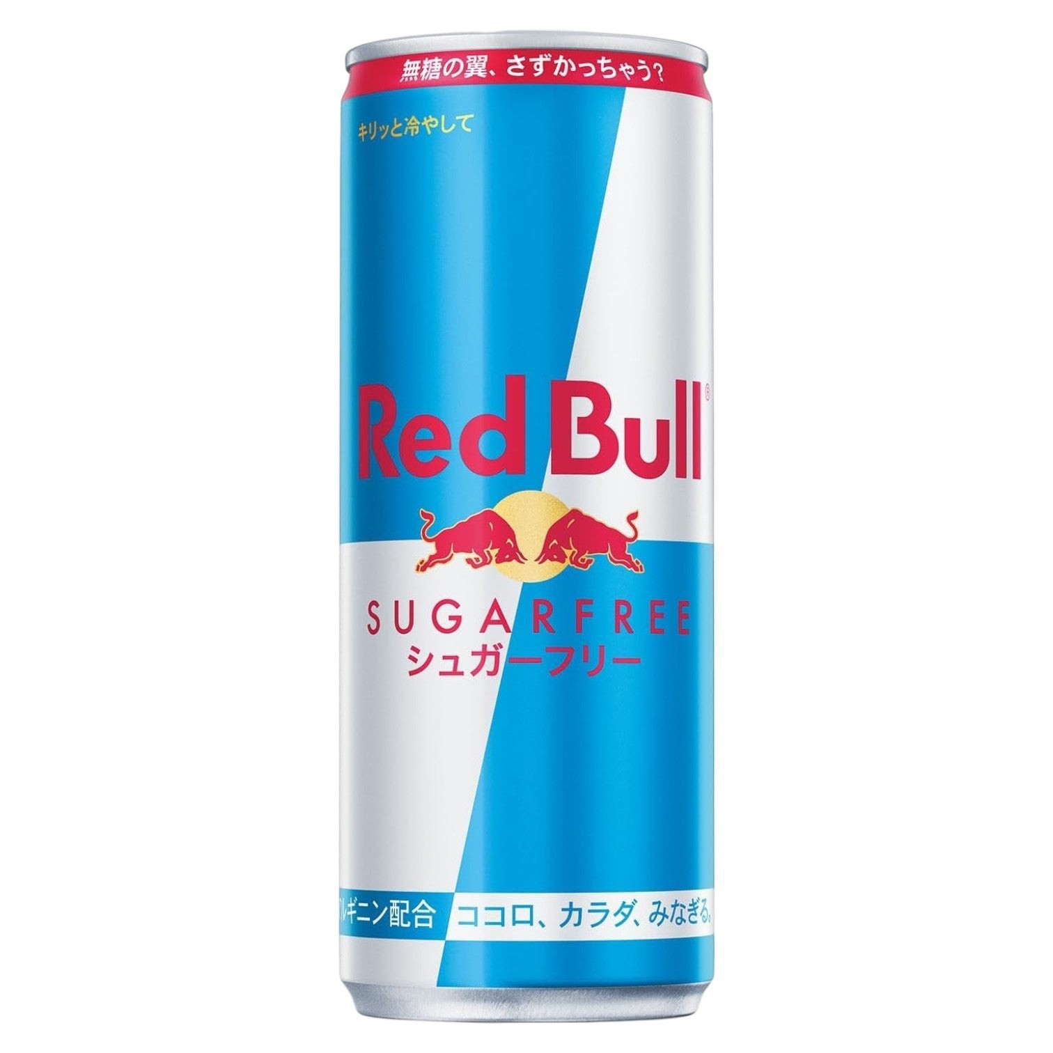 Redbull Japan Sugar Free Energy Drink 250ml 12 Pack