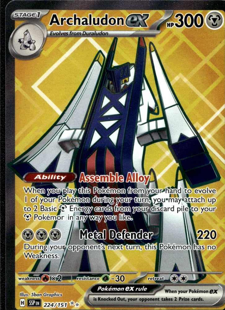 Archaludon ex - SV08 224/191