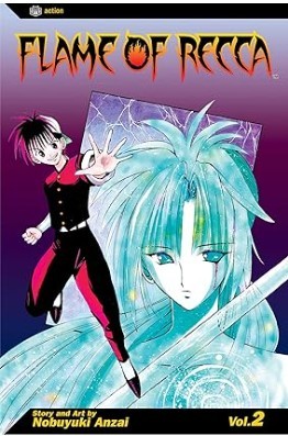Flame of Recca Volume 2/Nobuyuki Anzai