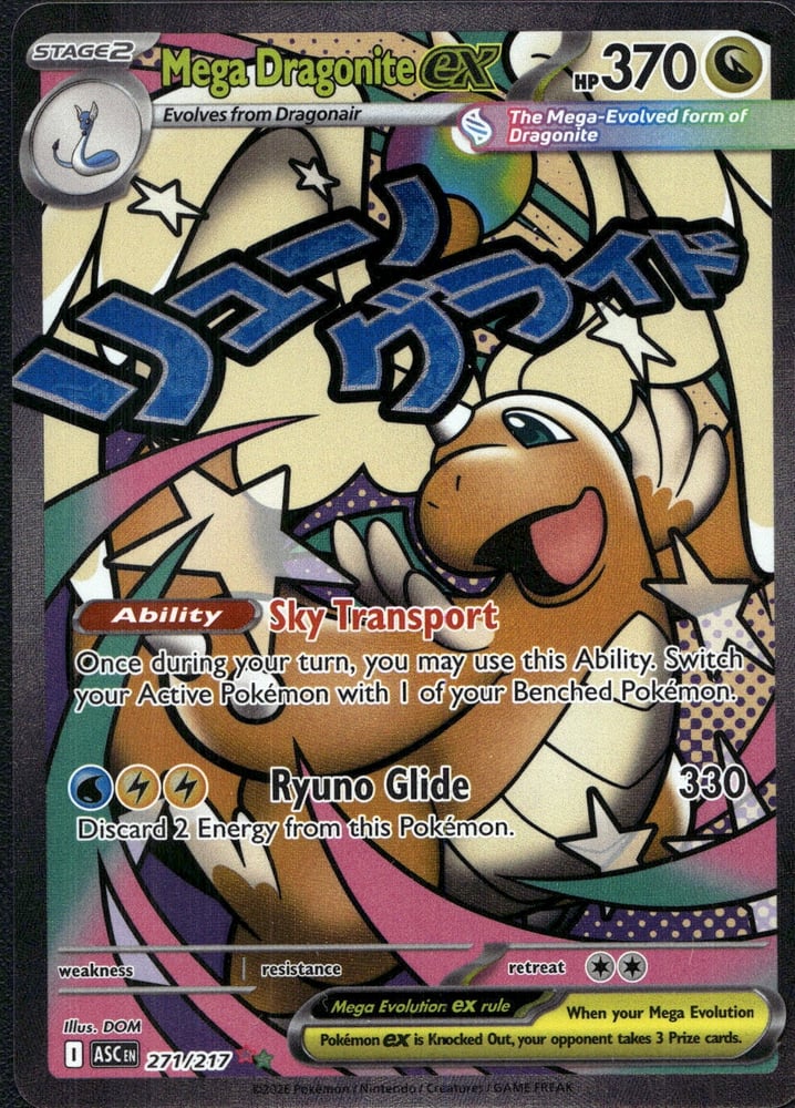 Mega Dragonite ex - ME02.5 271/217