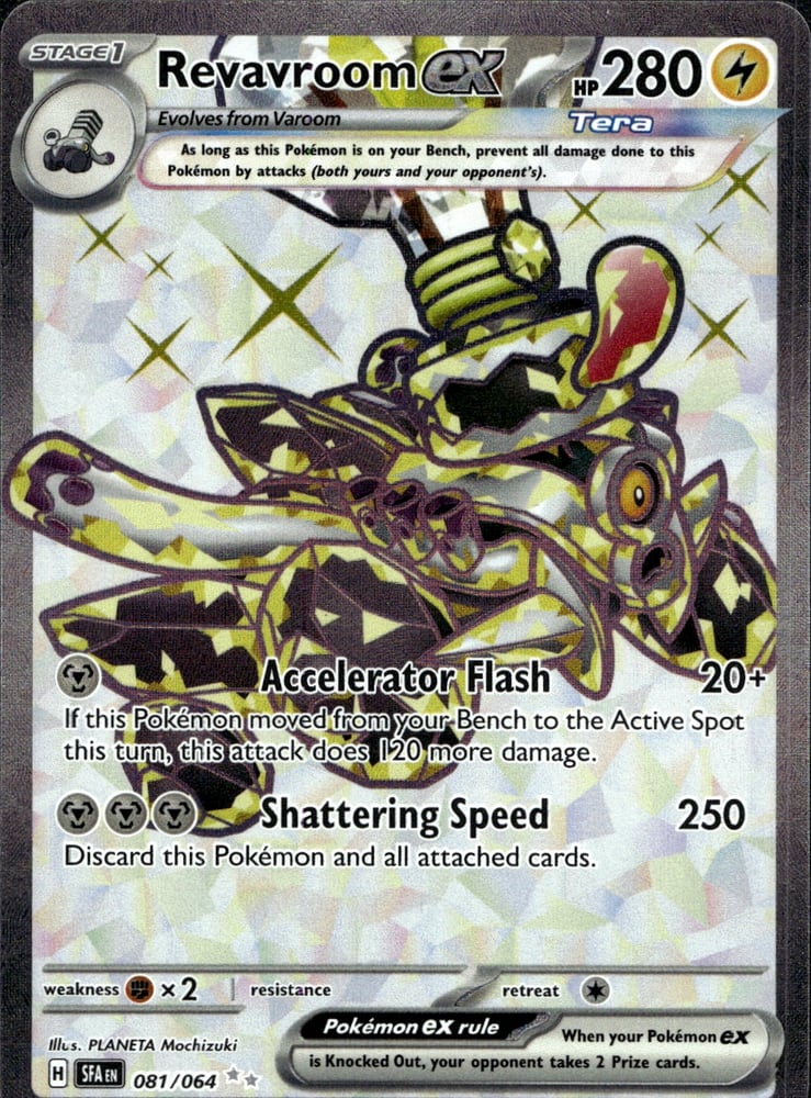 Revavroom ex - SV06.5 81/64