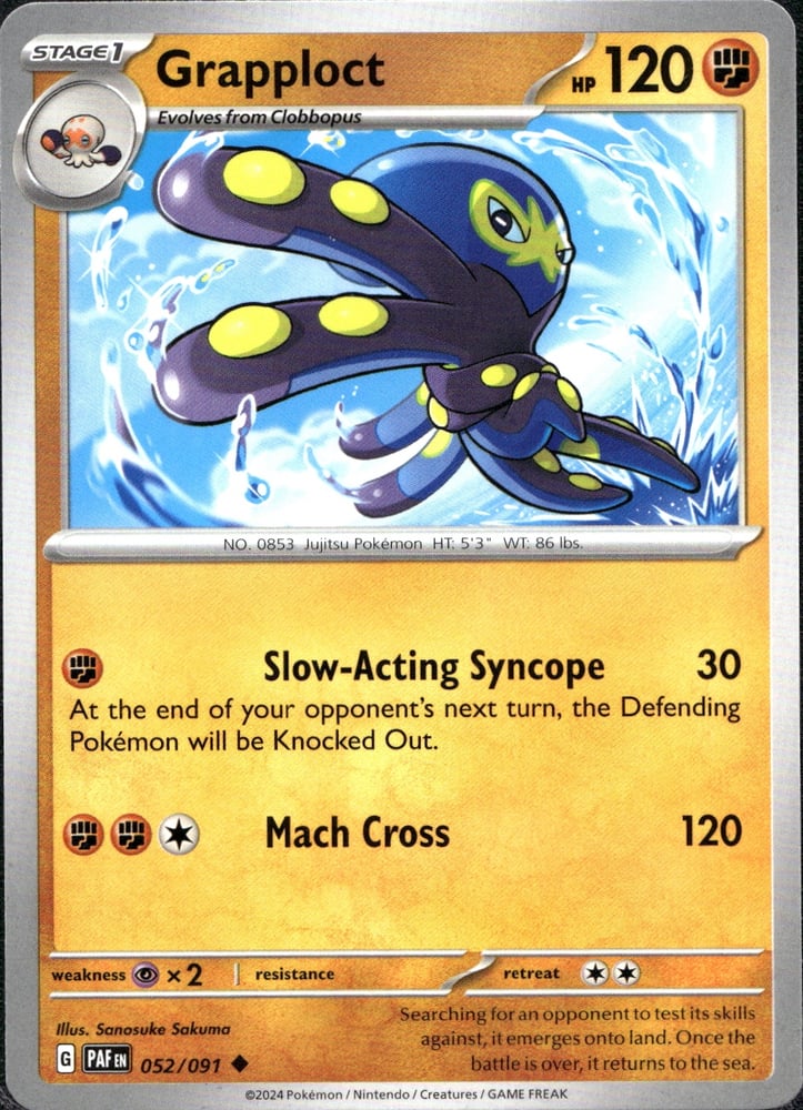 Grapploct - SV04.5 52/91