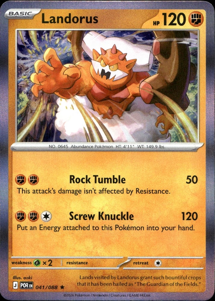 Landorus - ME03 41/88