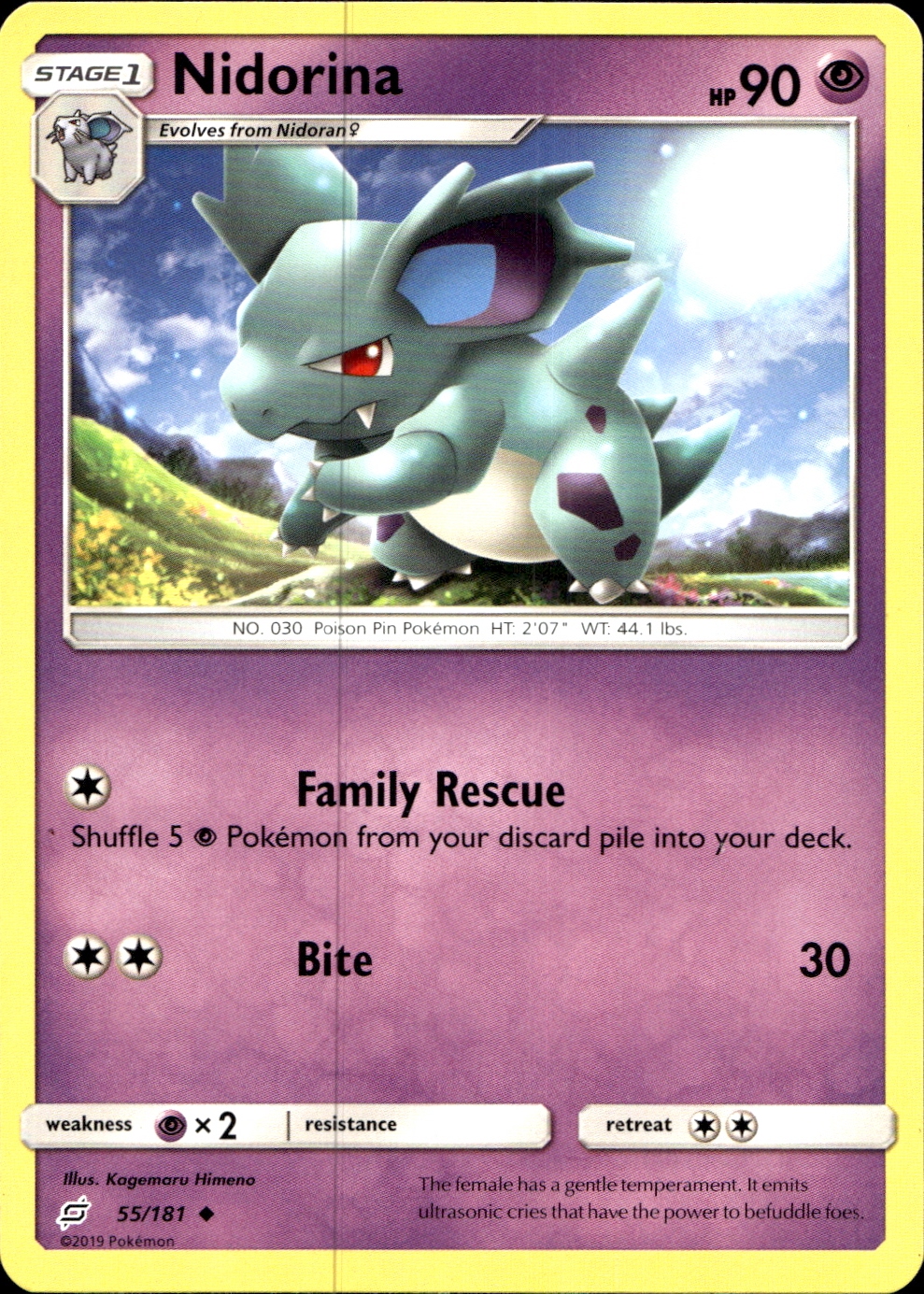 Nidorina - SM9 55