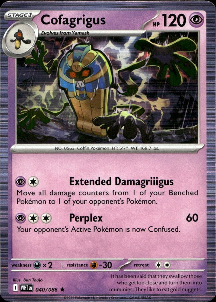 Cofagrigus - SV10.5W 40/86