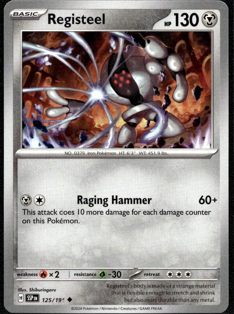 Registeel - SV08 125/191