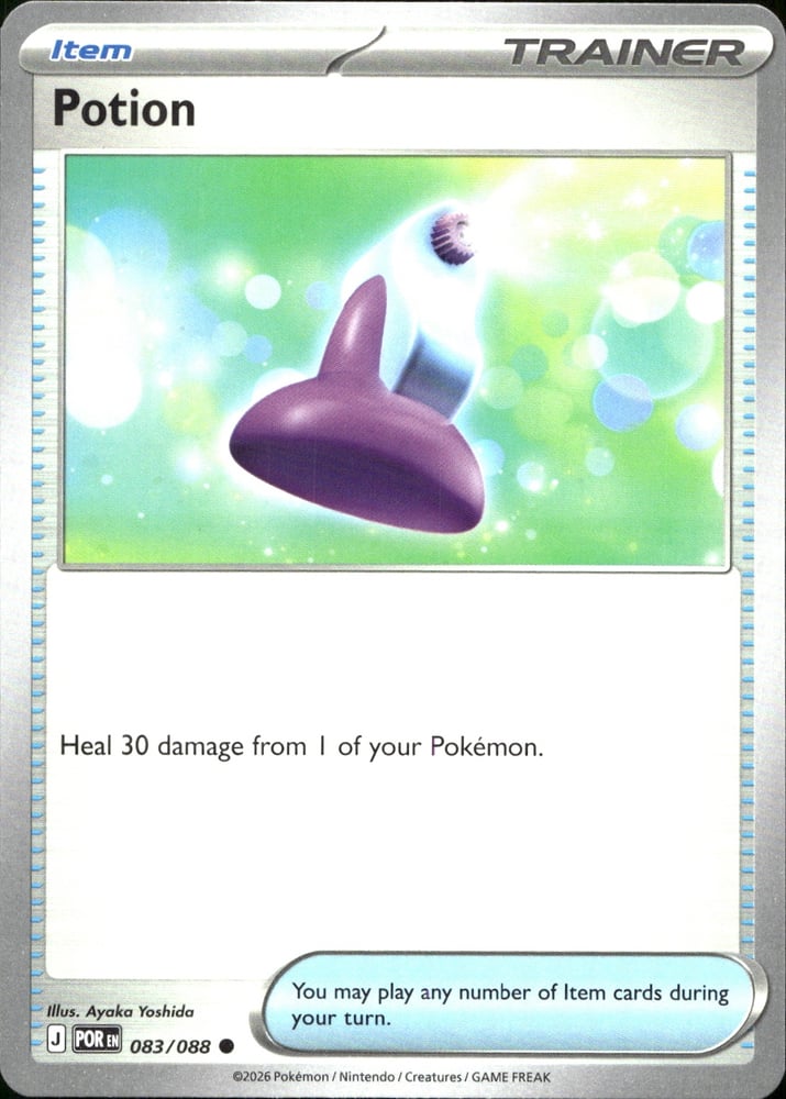 Potion - ME03 83/88