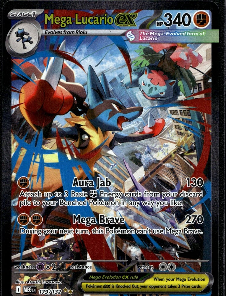 Mega Lucario ex - ME01 179/132