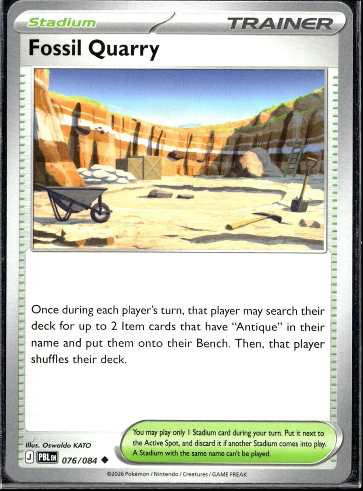 Fossil Quarry - ME05 76/84