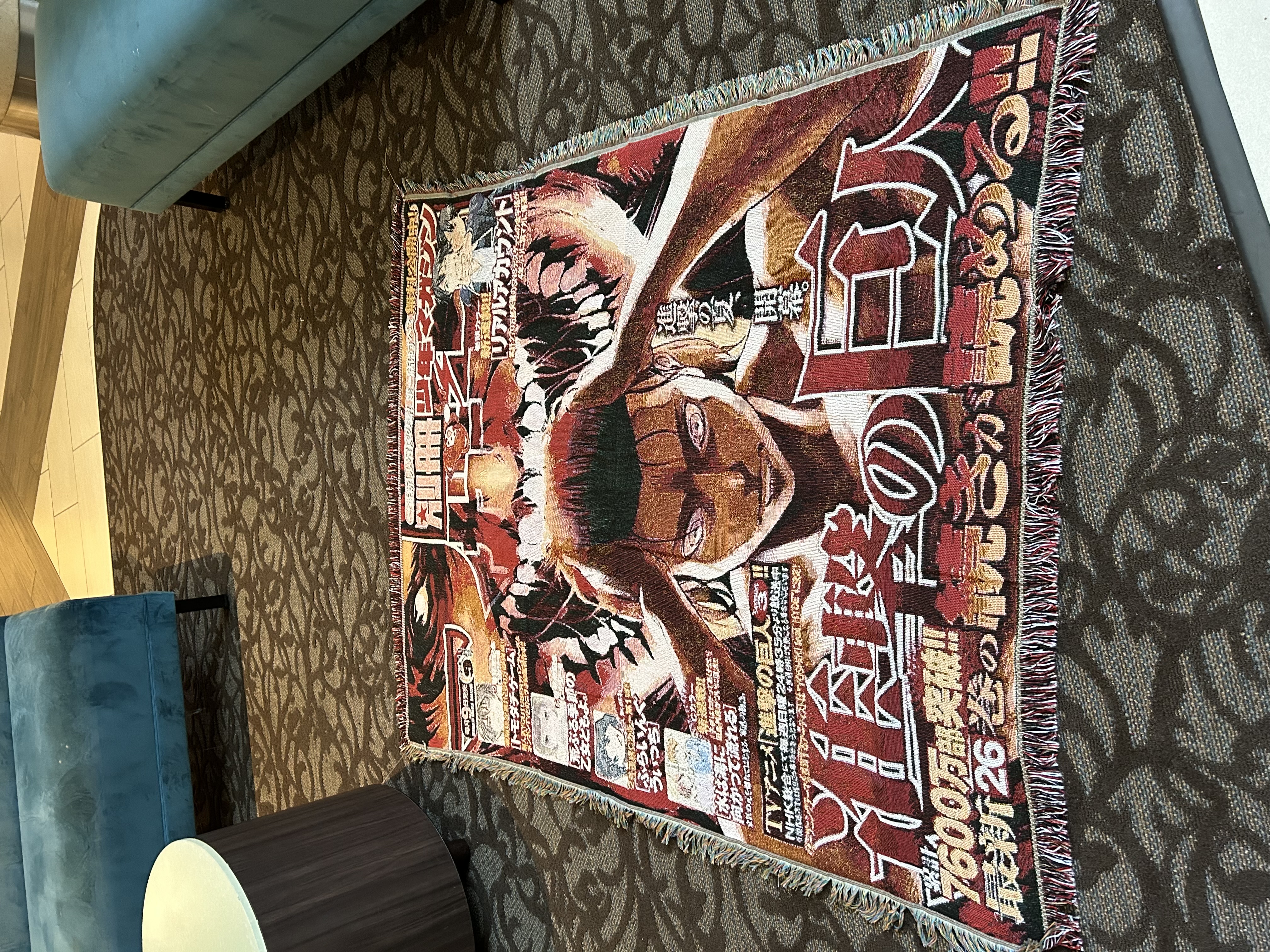 #18 Tapestry( Attack on Titan, Eren)