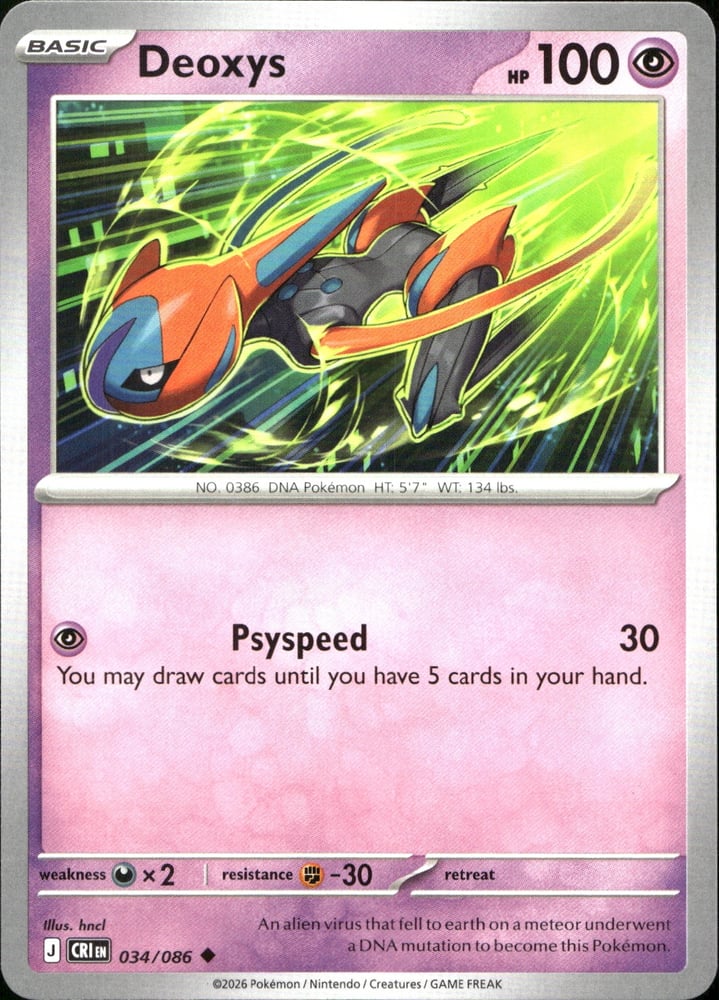Deoxys - ME04 34/86