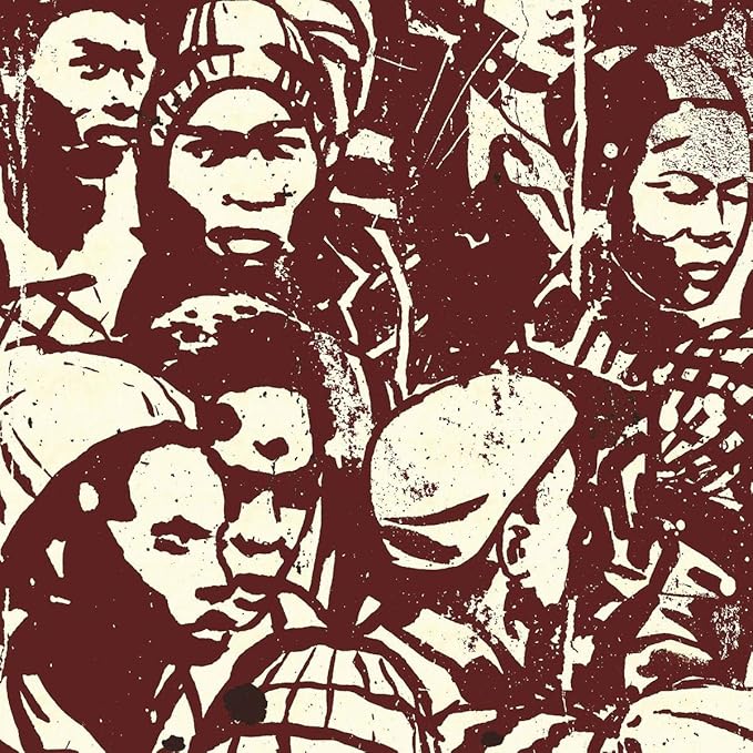 Makaya McCraven - Universal Beings (E & F Sides) by Unknown Artist - View 1