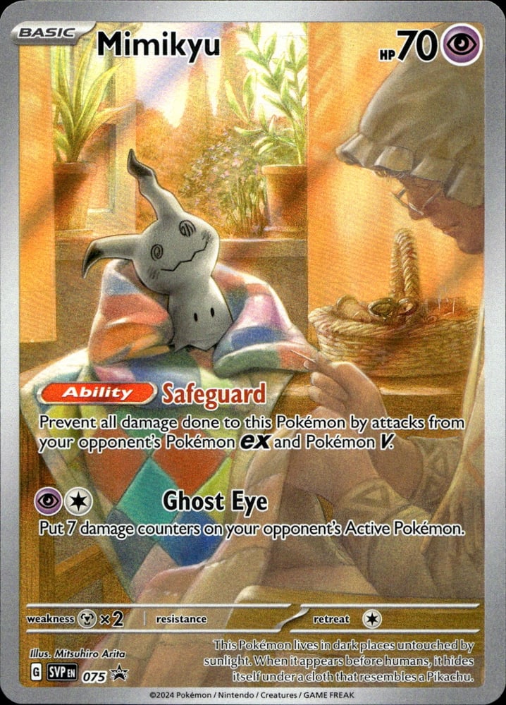 Mimikyu - SVP 75/225