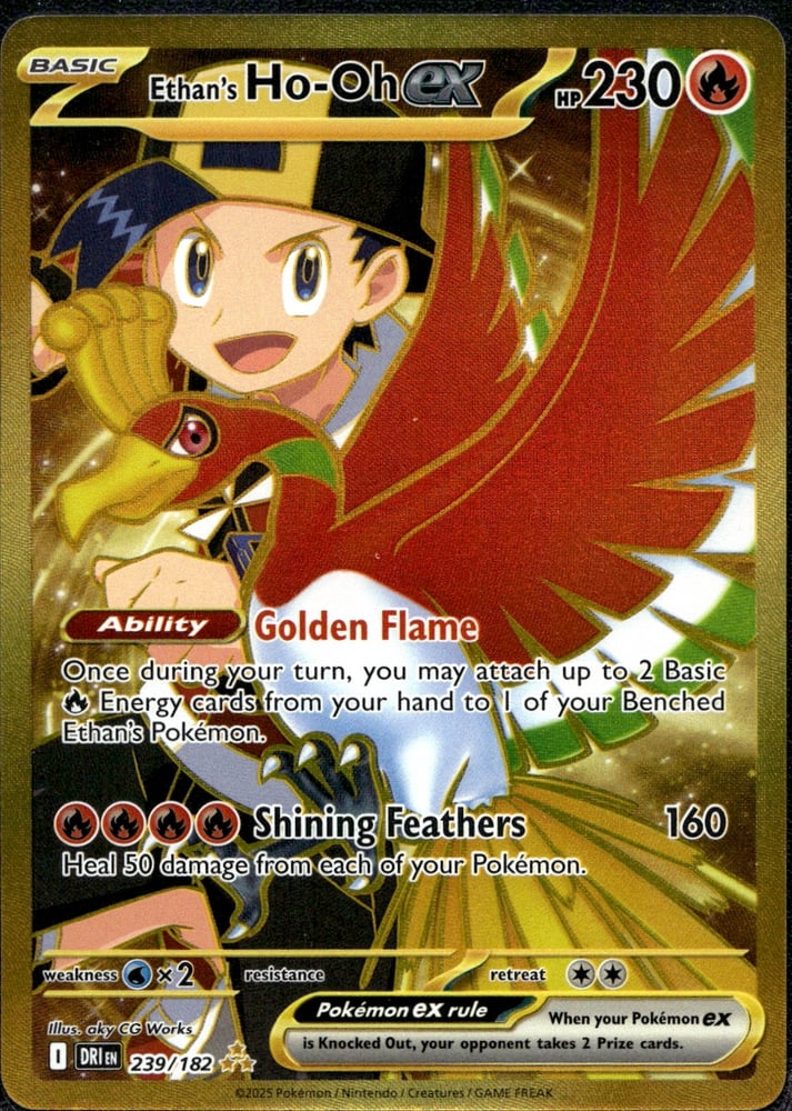 Ethan's Ho-Oh ex - SV10 239/182