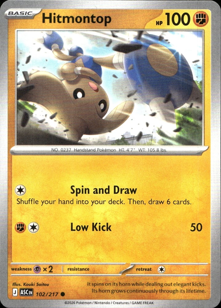 Hitmontop - ME02.5 102/217