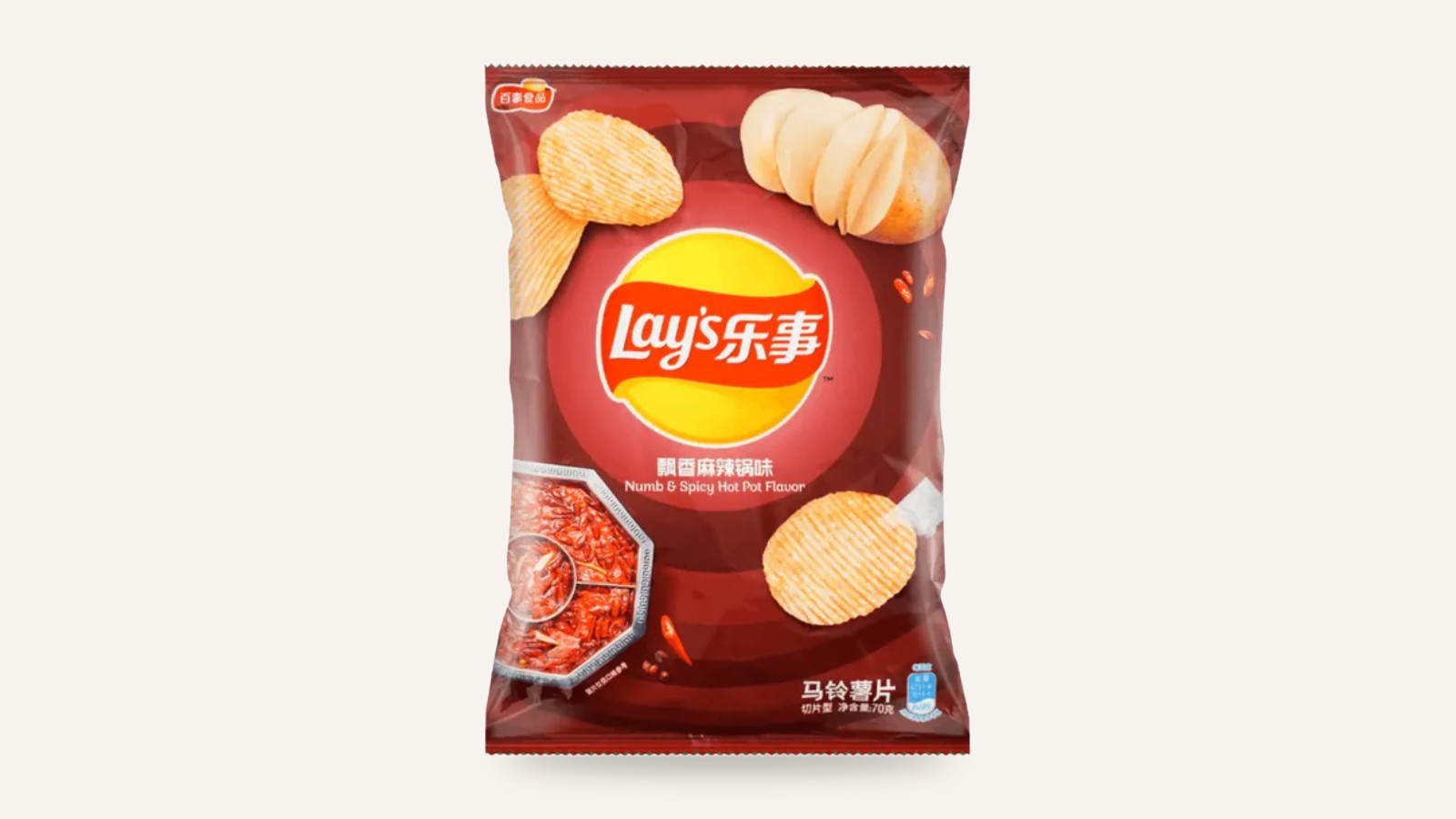 Lays Spicy Hot Pot Chips