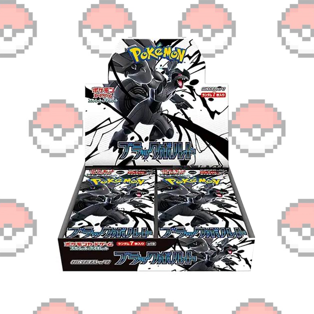 Black Bolt Booster Box