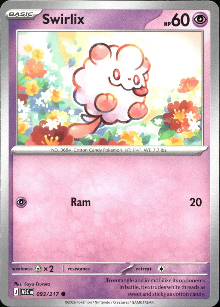 Swirlix - ME02.5 93/217