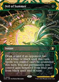 Veil of Summer 60