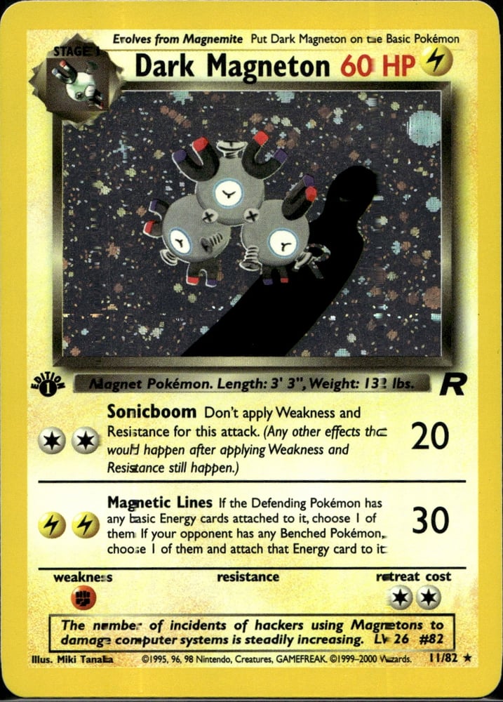 Dark Magneton - BASE5 11/82