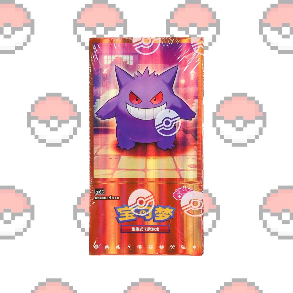 Gem Pack 3 Booster Boxes