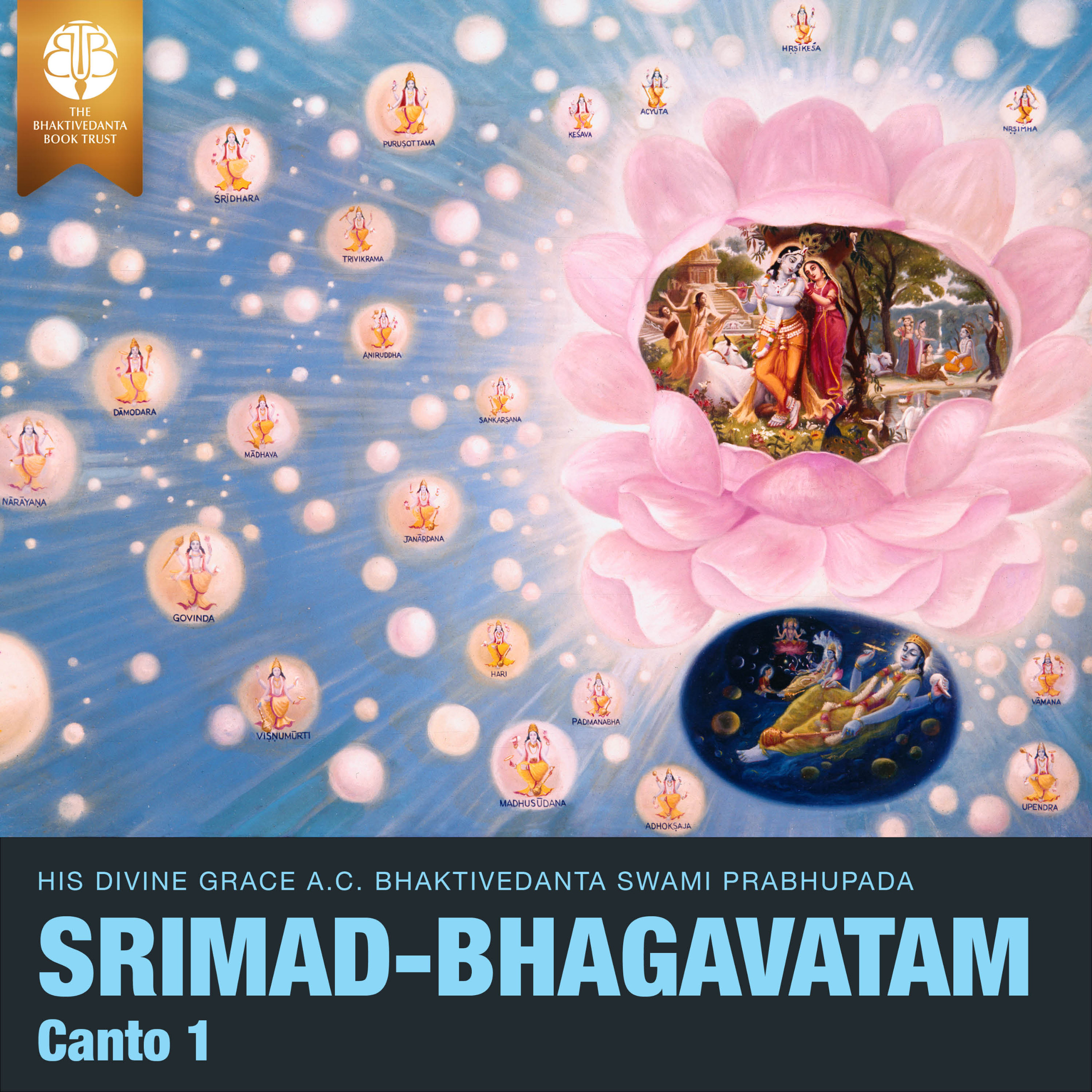 Srimad Bhagavatam - Audiobook Set