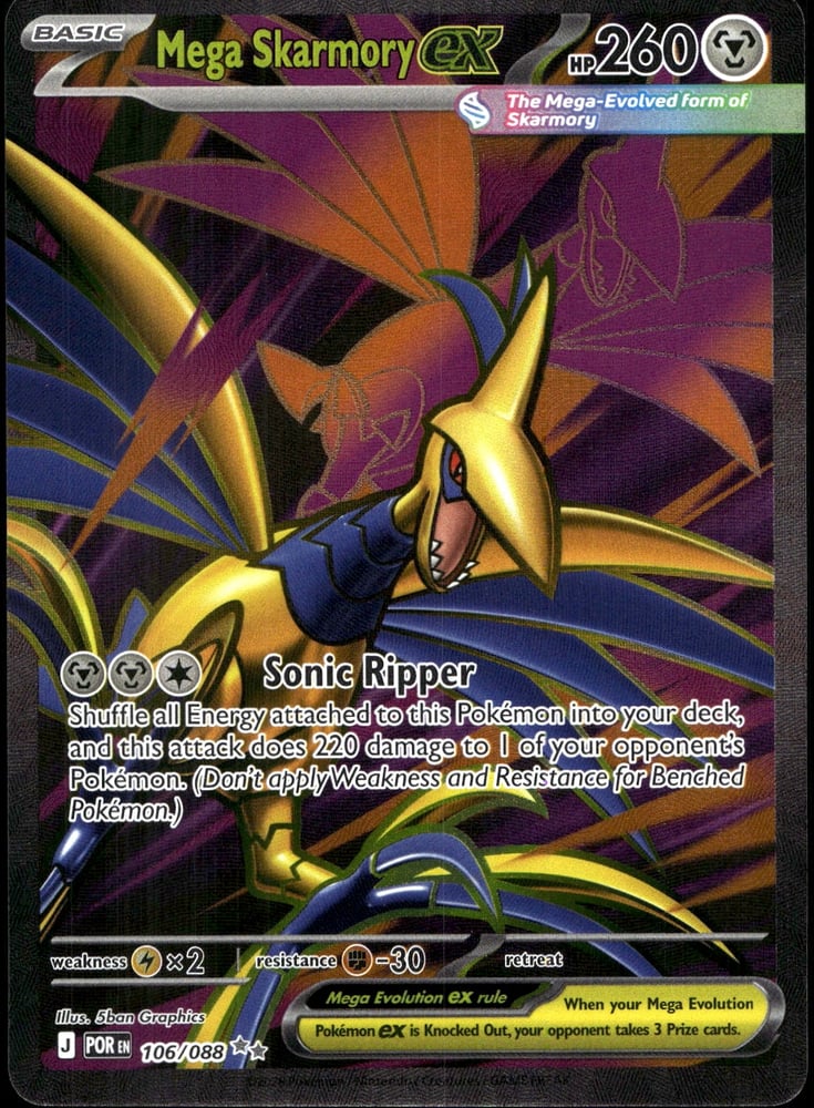 Mega Skarmory ex - ME03 106/88