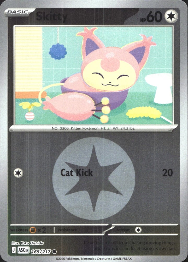 Skitty - ME02.5 165/217
