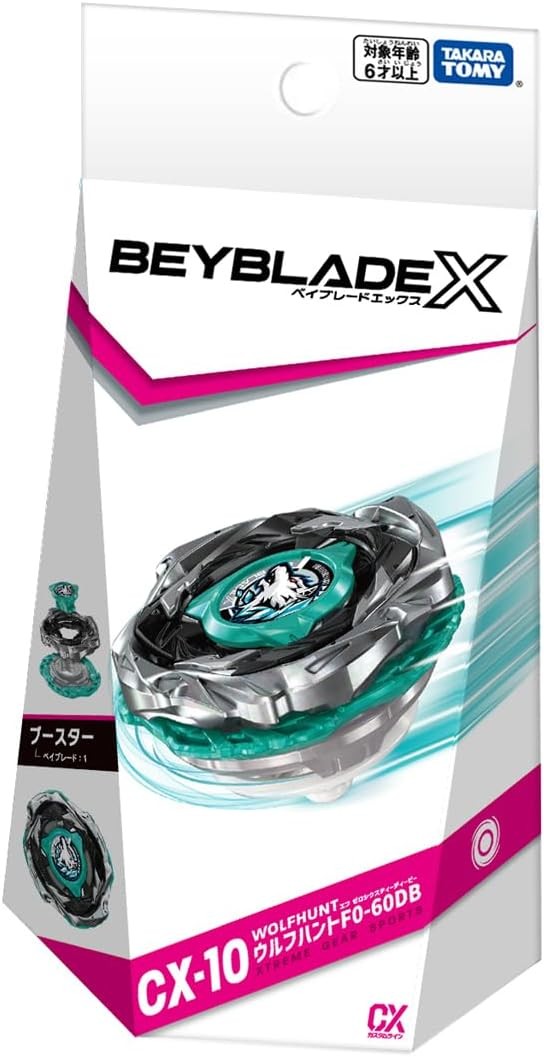 タカラトミー BEYBLADE X ベイブレードX CX-10 ブースター ウルフハントF0-60DB スポーツトイ アクショントイ ベイブレードコマ サムネイル3