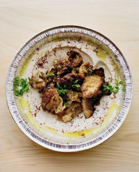 Hummus with Chicken Shawarma