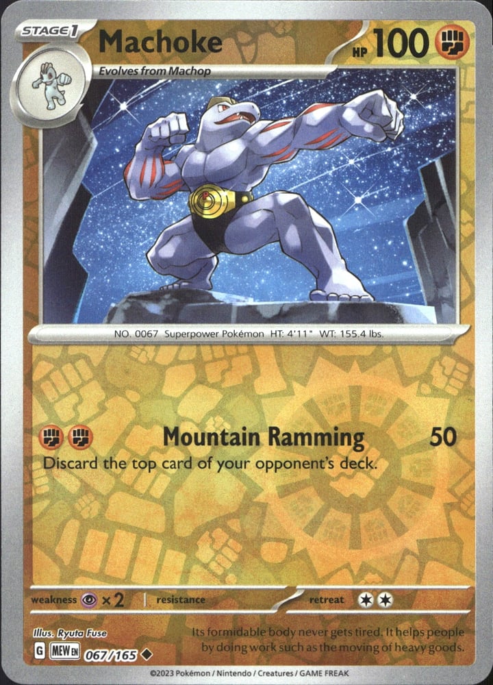 Machoke - SV03.5 67/165