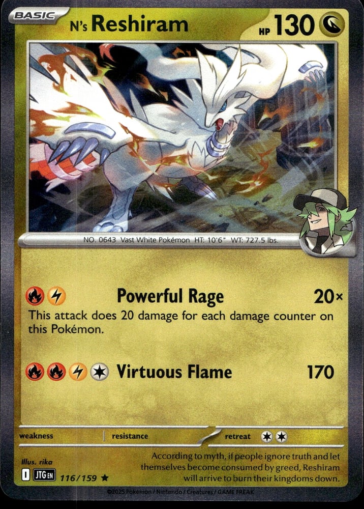 N's Reshiram - SV09 116/159
