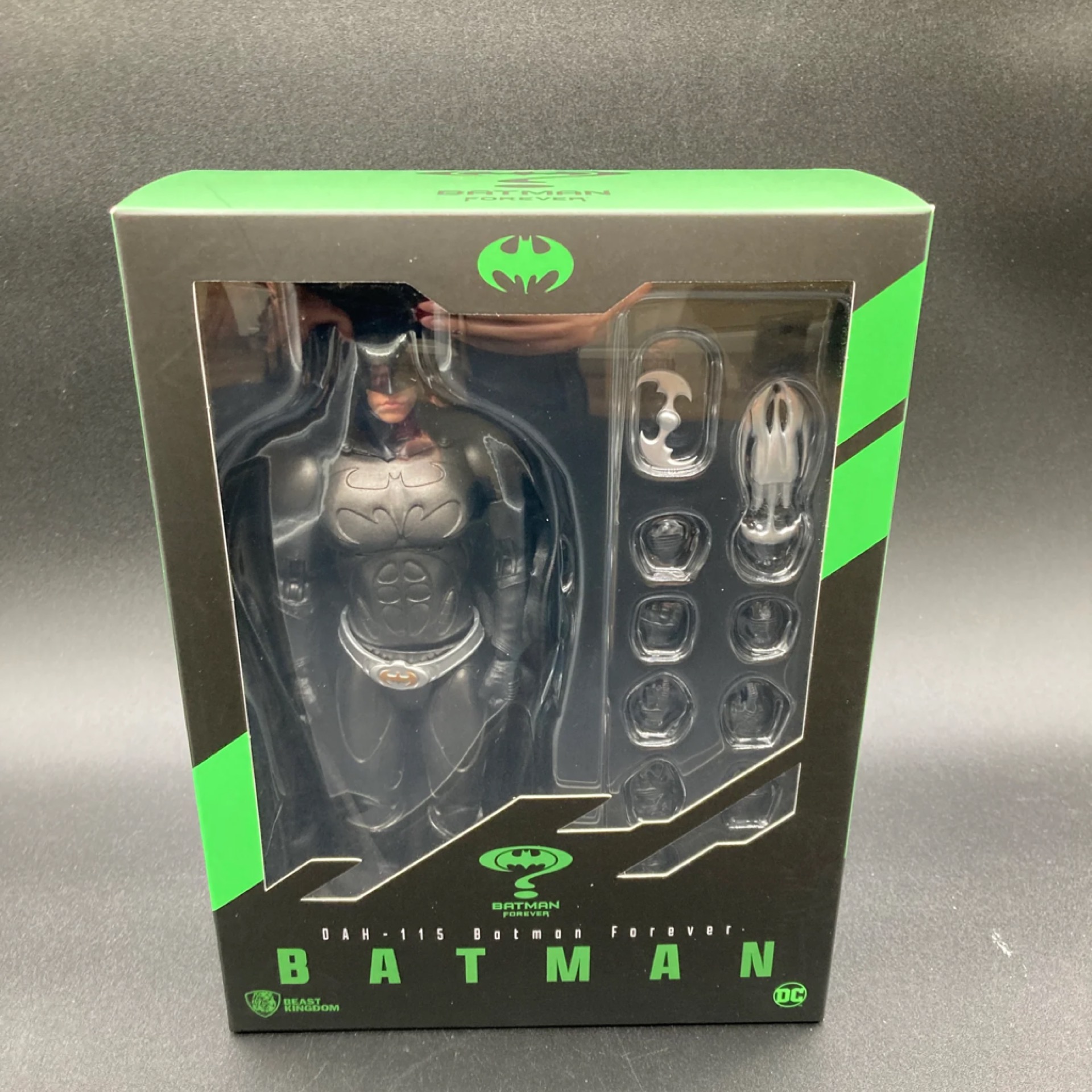 Beast Kingdom Batman (Batman Forever)